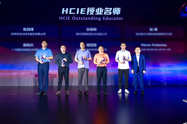 尊龙凯时·(中国区)官方网站