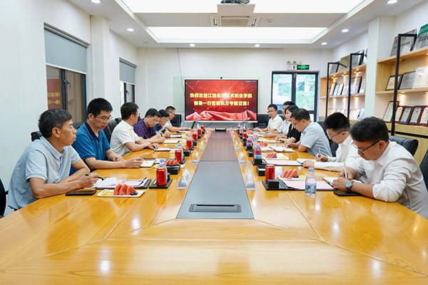 尊龙凯时·(中国区)官方网站