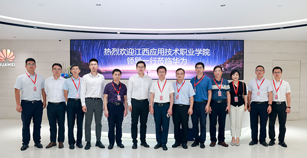 尊龙凯时·(中国区)官方网站