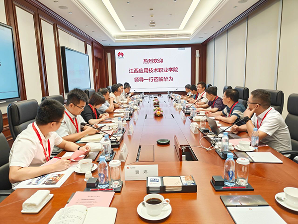 尊龙凯时·(中国区)官方网站