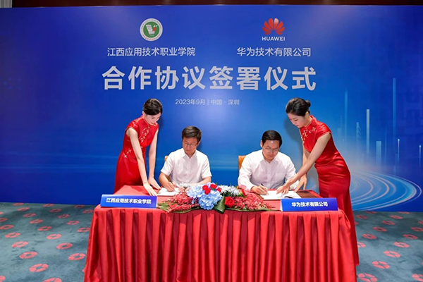 尊龙凯时·(中国区)官方网站