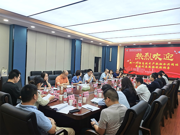 尊龙凯时·(中国区)官方网站