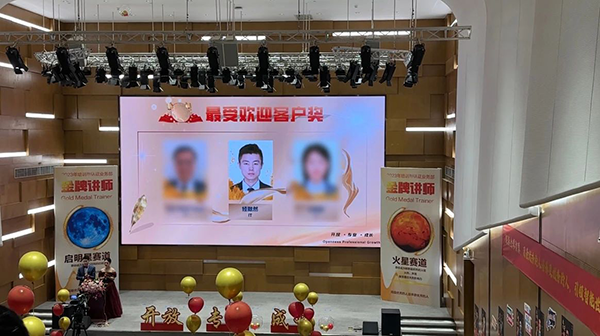 尊龙凯时·(中国区)官方网站