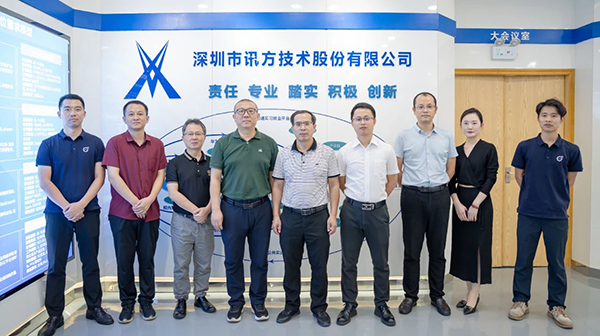 尊龙凯时·(中国区)官方网站