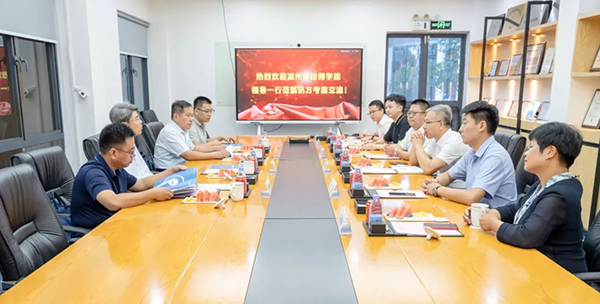 尊龙凯时·(中国区)官方网站