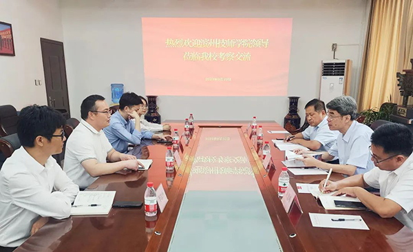 尊龙凯时·(中国区)官方网站