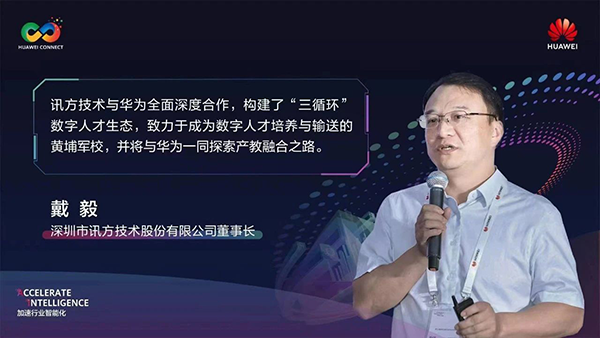 尊龙凯时·(中国区)官方网站