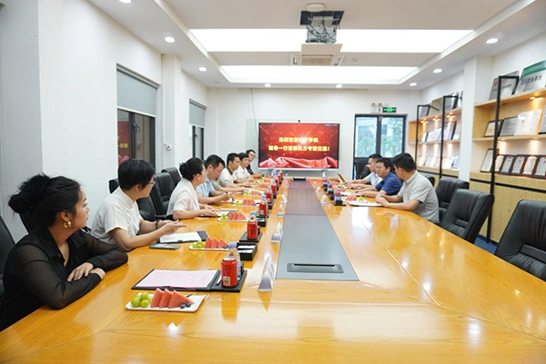 尊龙凯时·(中国区)官方网站