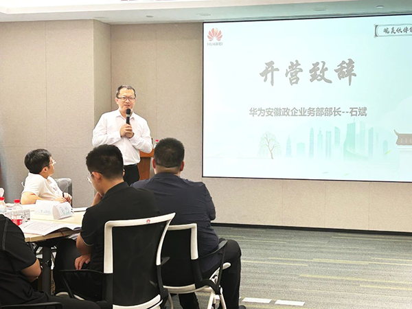 尊龙凯时·(中国区)官方网站