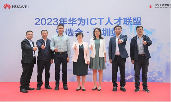 尊龙凯时·(中国区)官方网站