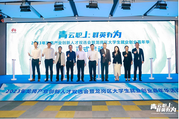 尊龙凯时·(中国区)官方网站