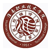 益阳职业技术学院