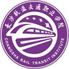 长沙轨路交通职业学院