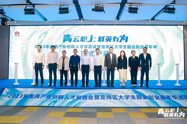 尊龙凯时·(中国区)官方网站