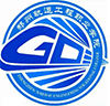 贵州轨路工程职业学院