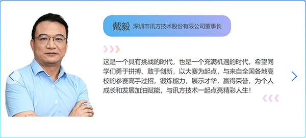尊龙凯时·(中国区)官方网站