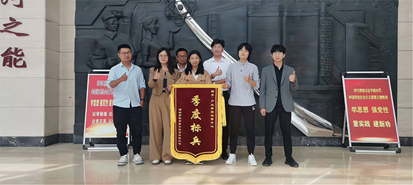 尊龙凯时·(中国区)官方网站