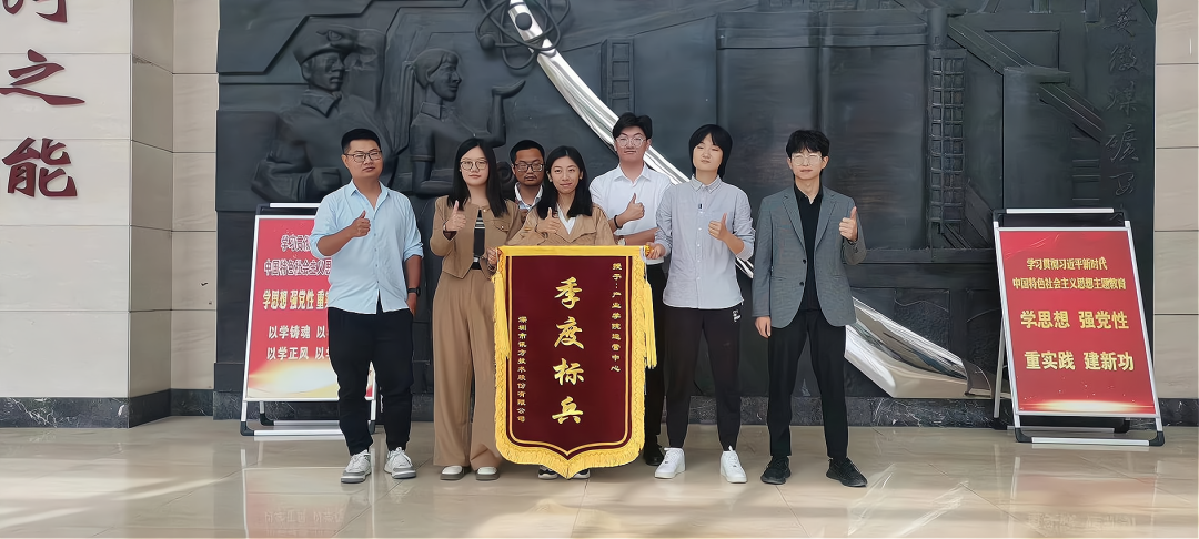 尊龙凯时·(中国区)官方网站