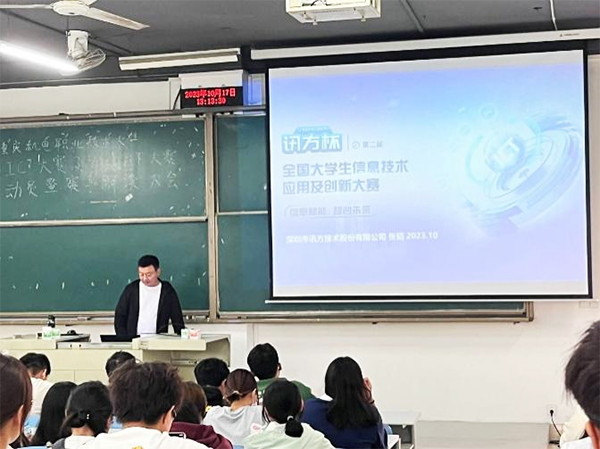 尊龙凯时·(中国区)官方网站