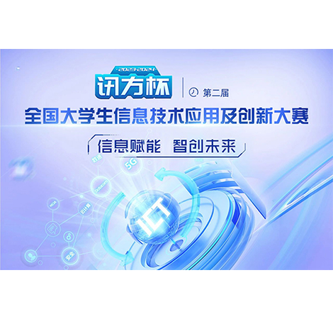 尊龙凯时·(中国区)官方网站