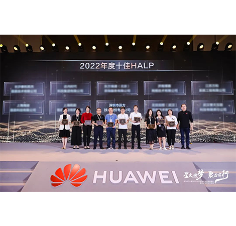 尊龙凯时·(中国区)官方网站