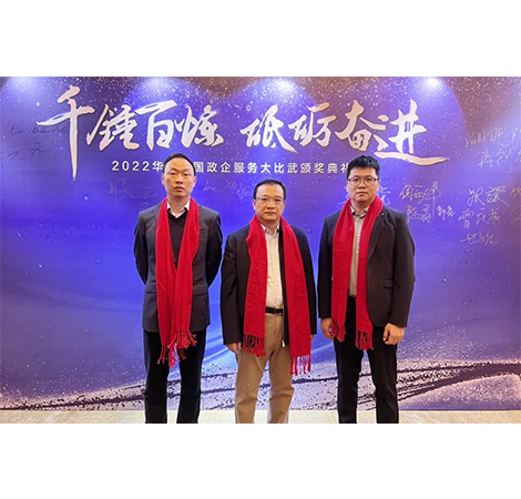 尊龙凯时·(中国区)官方网站