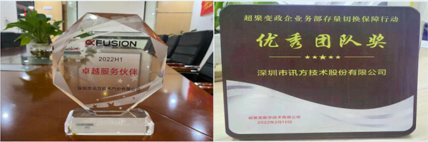 尊龙凯时·(中国区)官方网站