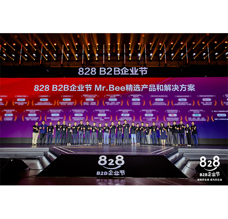 尊龙凯时·(中国区)官方网站