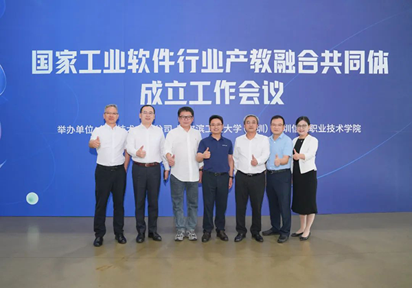 尊龙凯时·(中国区)官方网站