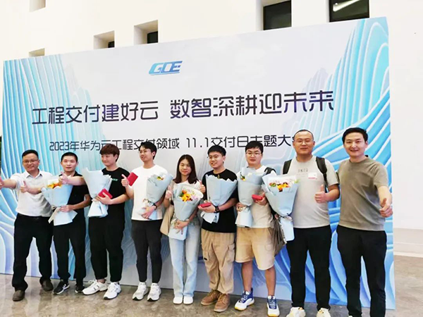 尊龙凯时·(中国区)官方网站