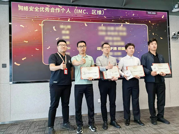 尊龙凯时·(中国区)官方网站