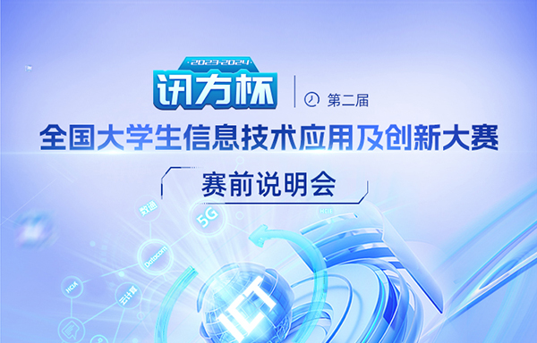 尊龙凯时·(中国区)官方网站