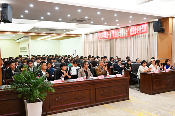 尊龙凯时·(中国区)官方网站
