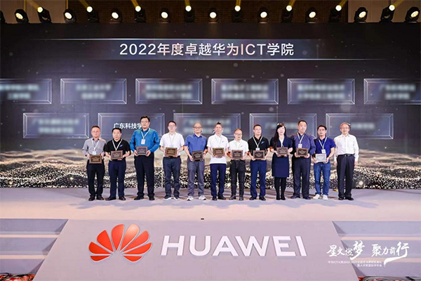 尊龙凯时·(中国区)官方网站