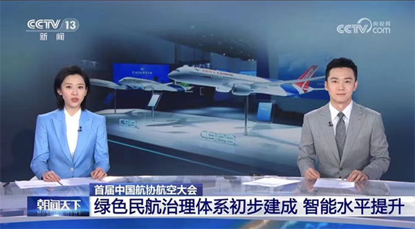 尊龙凯时·(中国区)官方网站