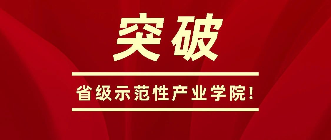 尊龙凯时·(中国区)官方网站