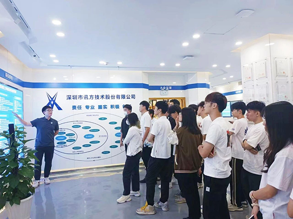 尊龙凯时·(中国区)官方网站