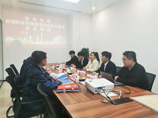 尊龙凯时·(中国区)官方网站