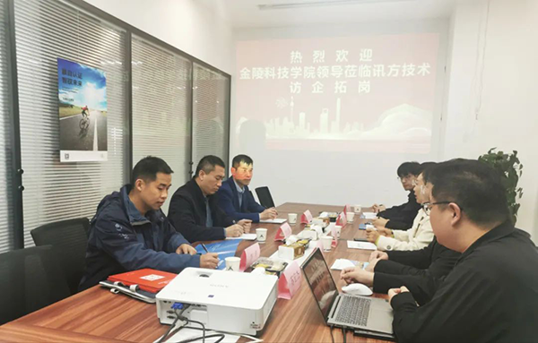 尊龙凯时·(中国区)官方网站