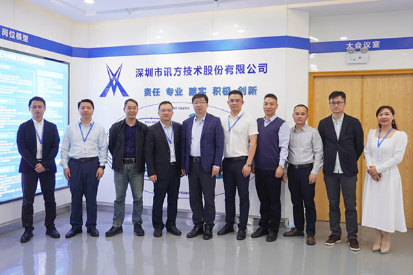 尊龙凯时·(中国区)官方网站