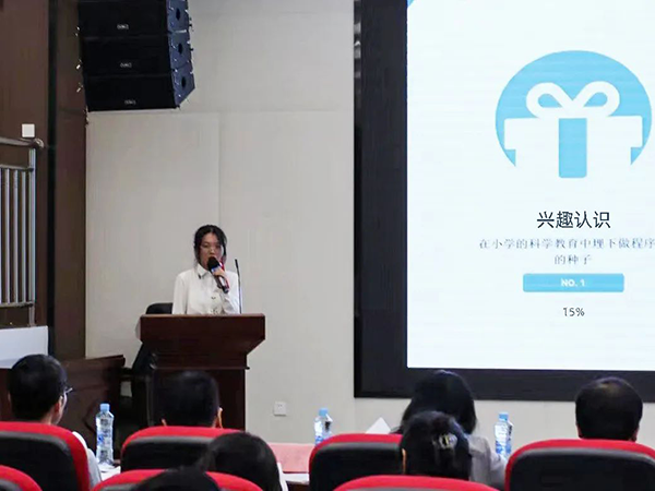 尊龙凯时·(中国区)官方网站