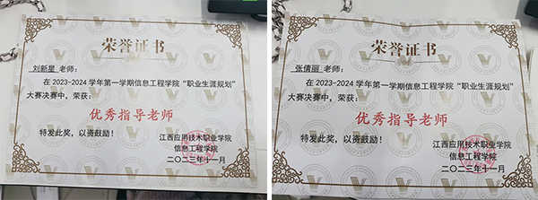尊龙凯时·(中国区)官方网站