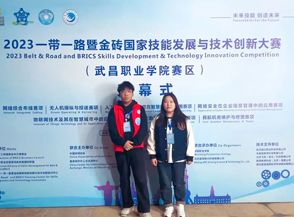 尊龙凯时·(中国区)官方网站