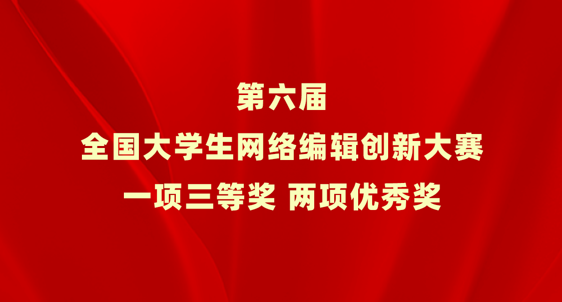 尊龙凯时·(中国区)官方网站