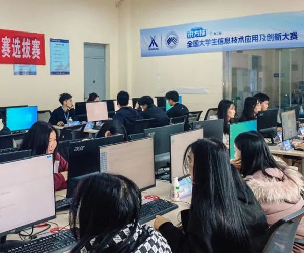 尊龙凯时·(中国区)官方网站
