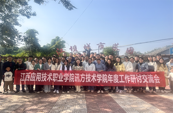 尊龙凯时·(中国区)官方网站