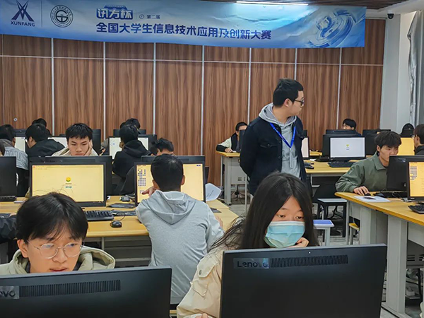 尊龙凯时·(中国区)官方网站