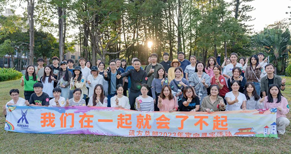 尊龙凯时·(中国区)官方网站