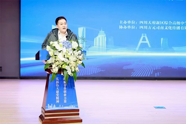 尊龙凯时·(中国区)官方网站
