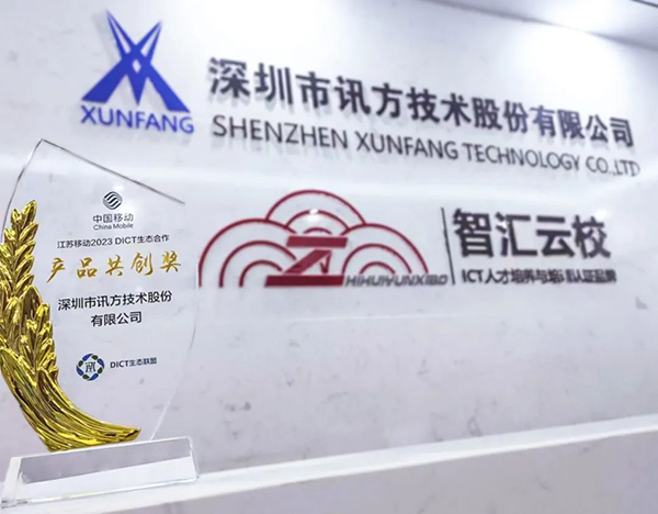 尊龙凯时·(中国区)官方网站